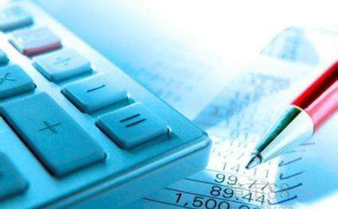 小規模代理記賬一個月多少錢? 小規模代理記賬一個月多少錢?