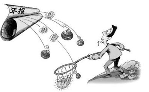 注冊商標需要多少時間及費用呢？