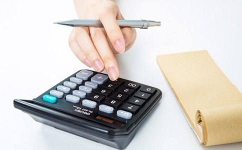 注冊公司后長期零申報有哪些風險? 注冊公司后長期零申報有哪些風險?