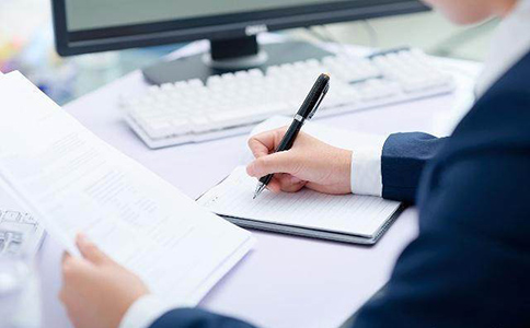 企業營業執照變更范圍流程以及注意事項有哪些? 企業營業執照變更范圍流程以及注意事項有哪些?